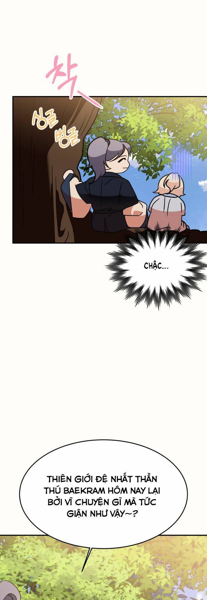 Chiến Lược Săn Hổ Của Nữ Thần Chapter 38 - 51