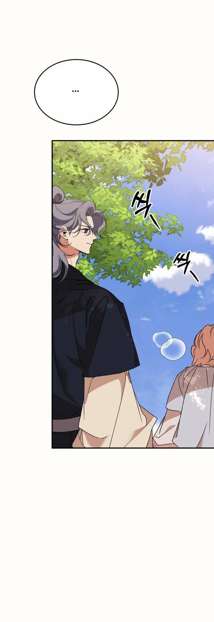 Chiến Lược Săn Hổ Của Nữ Thần Chapter 38 - 60