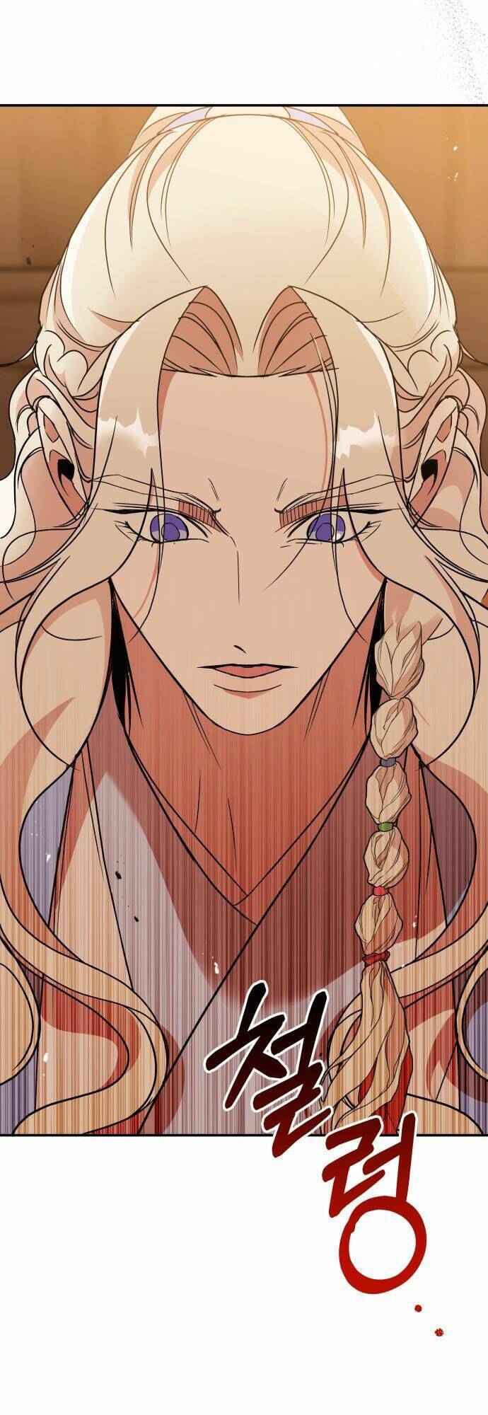 Chiến Lược Săn Hổ Của Nữ Thần Chapter 38 - 83