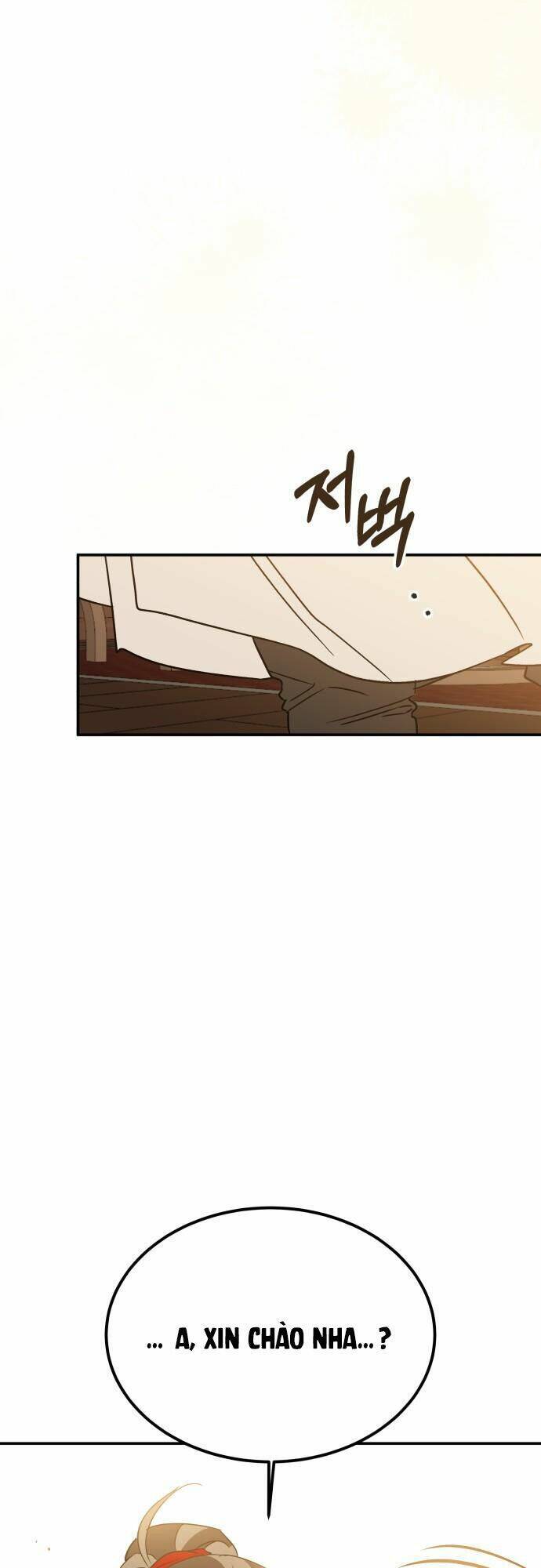 Chiến Lược Săn Hổ Của Nữ Thần Chapter 38 - 92