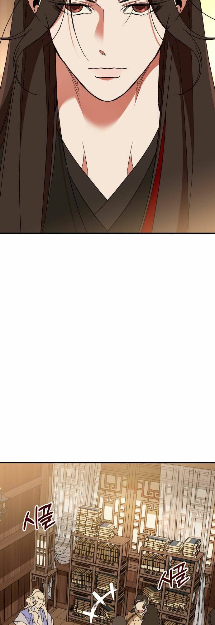 Chiến Lược Săn Hổ Của Nữ Thần Chapter 39 - 28