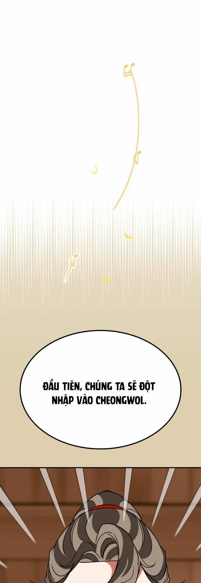 Chiến Lược Săn Hổ Của Nữ Thần Chapter 39 - 71