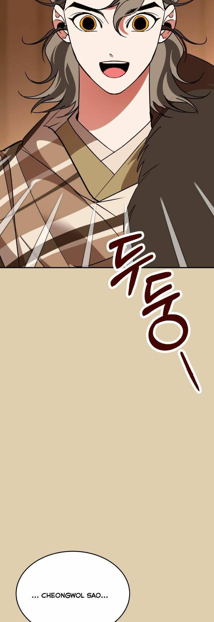 Chiến Lược Săn Hổ Của Nữ Thần Chapter 39 - 72
