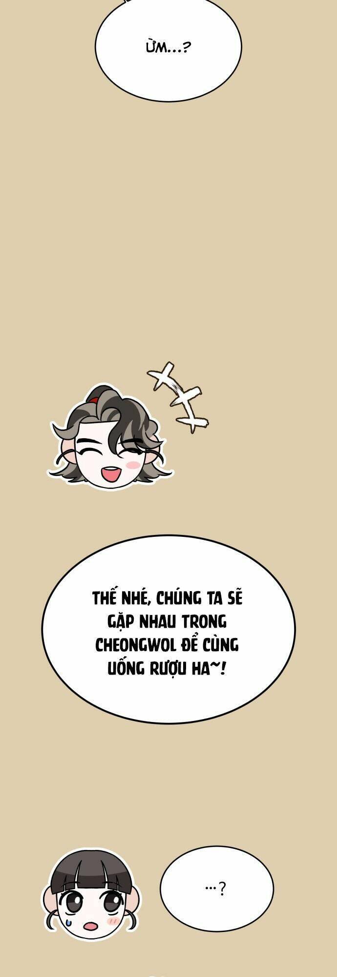 Chiến Lược Săn Hổ Của Nữ Thần Chapter 39 - 78