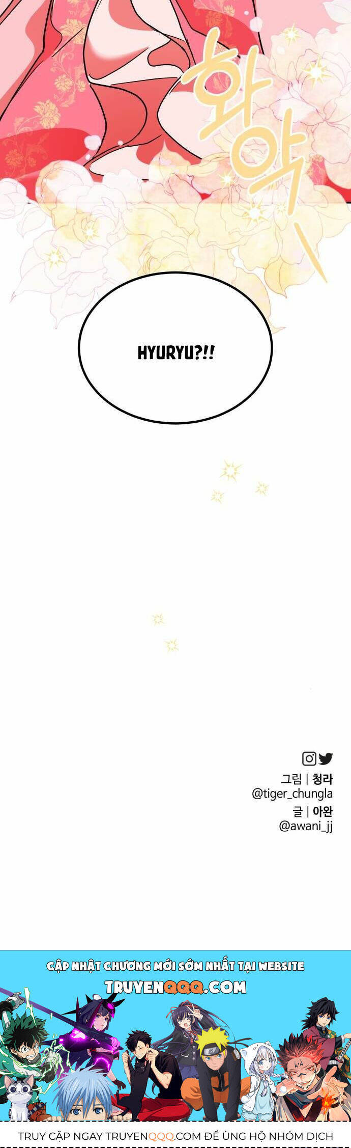 Chiến Lược Săn Hổ Của Nữ Thần Chapter 39 - 86