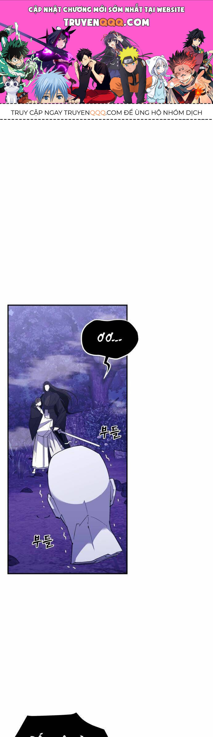 Chiến Lược Săn Hổ Của Nữ Thần Chapter 4 - 1