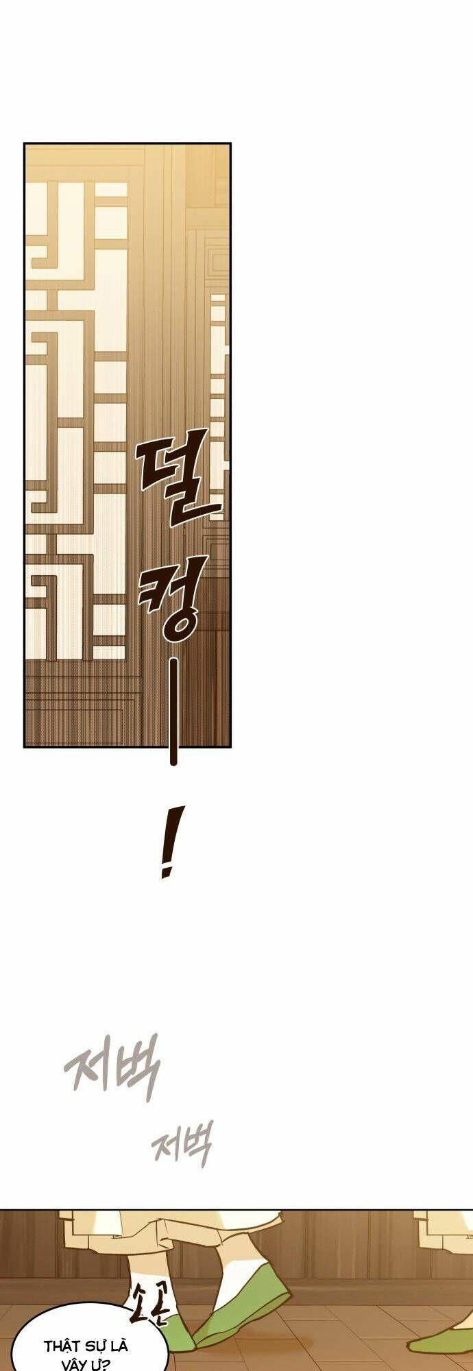 Chiến Lược Săn Hổ Của Nữ Thần Chapter 4 - 16