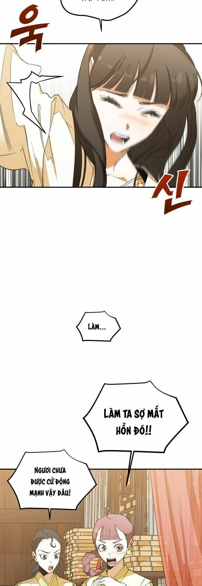 Chiến Lược Săn Hổ Của Nữ Thần Chapter 4 - 22