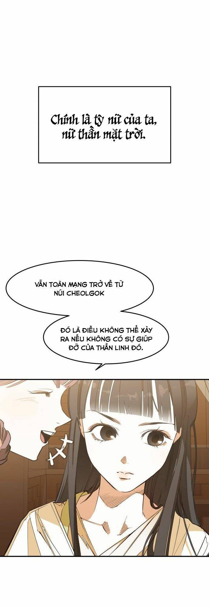 Chiến Lược Săn Hổ Của Nữ Thần Chapter 4 - 26