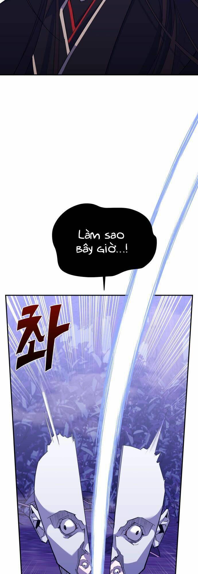 Chiến Lược Săn Hổ Của Nữ Thần Chapter 4 - 4