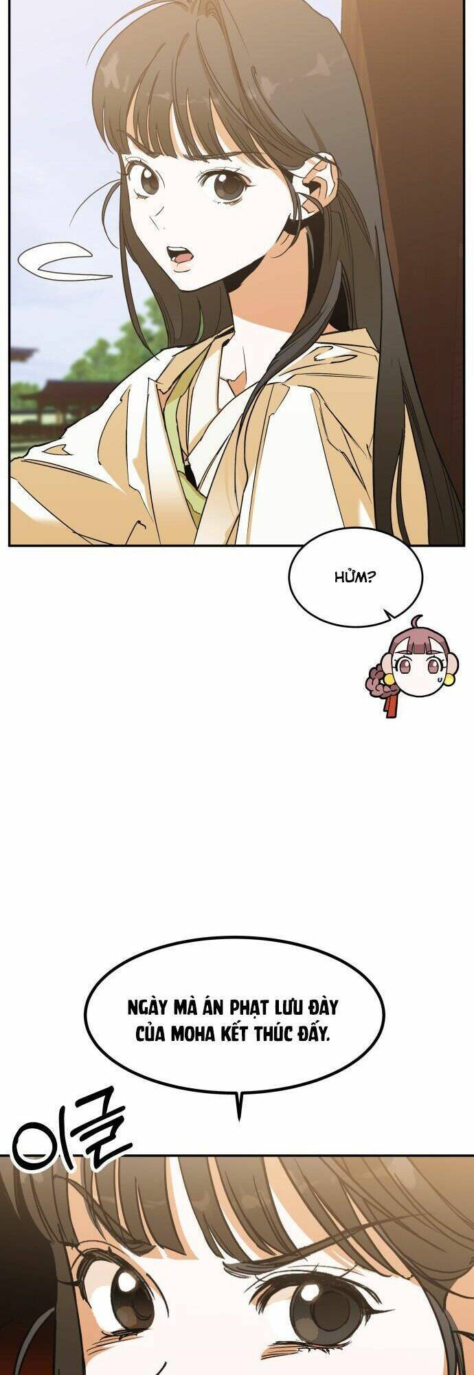 Chiến Lược Săn Hổ Của Nữ Thần Chapter 4 - 47