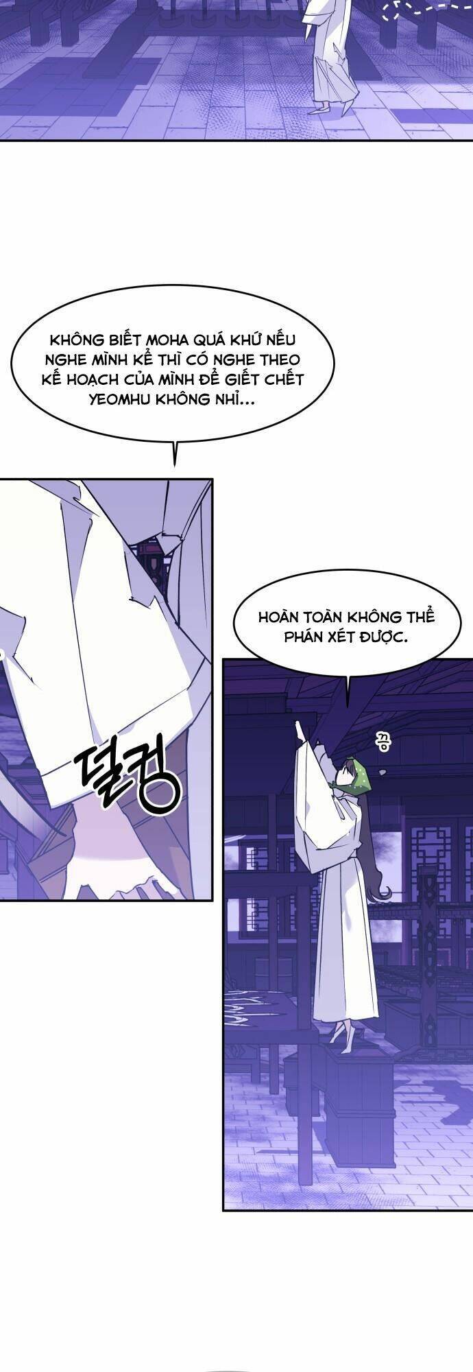 Chiến Lược Săn Hổ Của Nữ Thần Chapter 4 - 66