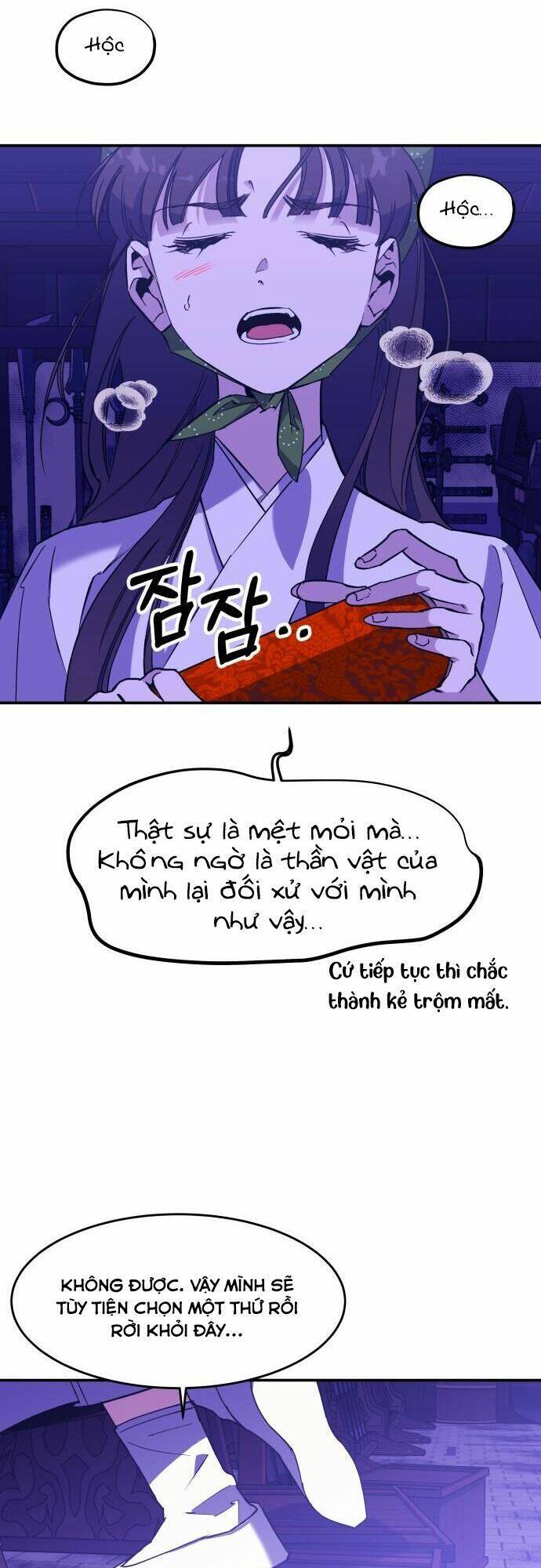 Chiến Lược Săn Hổ Của Nữ Thần Chapter 4 - 78