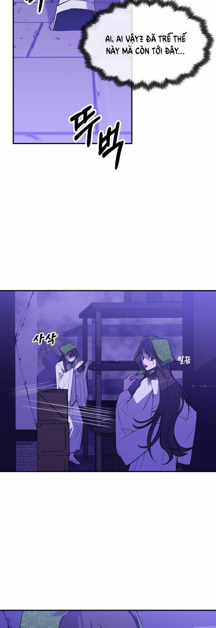 Chiến Lược Săn Hổ Của Nữ Thần Chapter 4 - 80