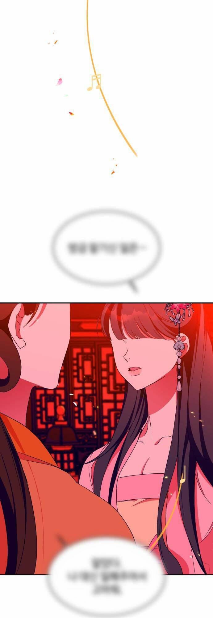 Chiến Lược Săn Hổ Của Nữ Thần Chapter 40 - 25