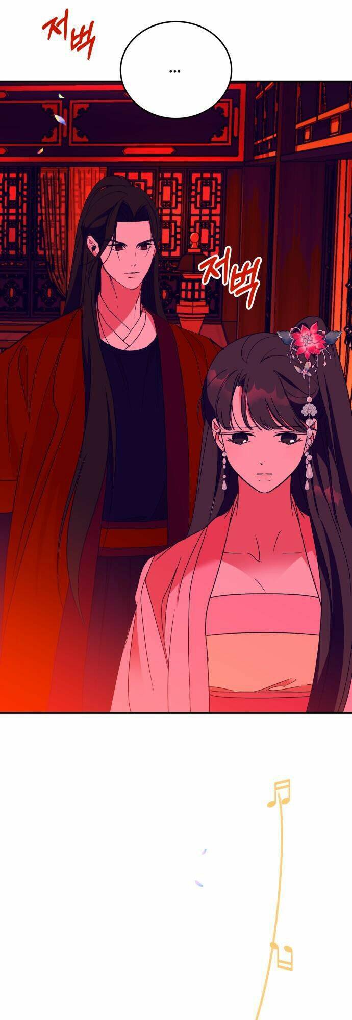 Chiến Lược Săn Hổ Của Nữ Thần Chapter 40 - 64