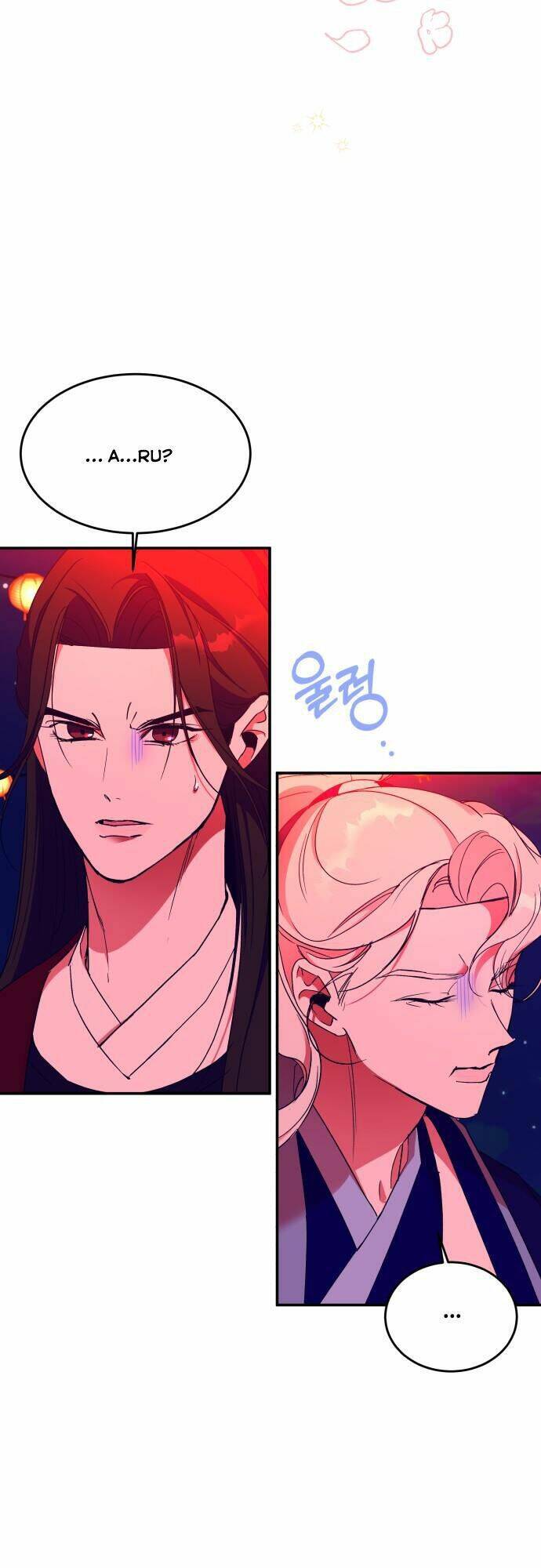 Chiến Lược Săn Hổ Của Nữ Thần Chapter 40 - 8