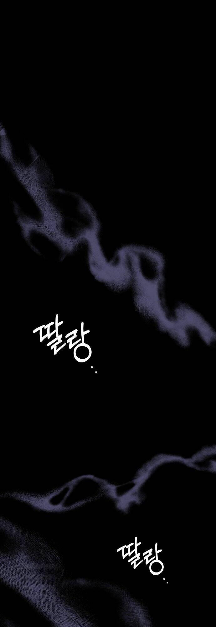Chiến Lược Săn Hổ Của Nữ Thần Chapter 41 - 48