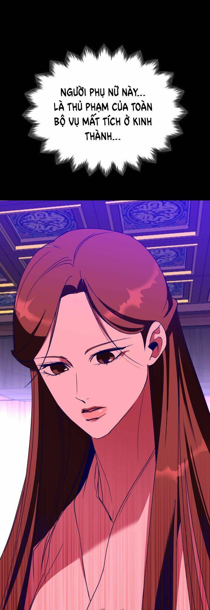 Chiến Lược Săn Hổ Của Nữ Thần Chapter 41 - 75