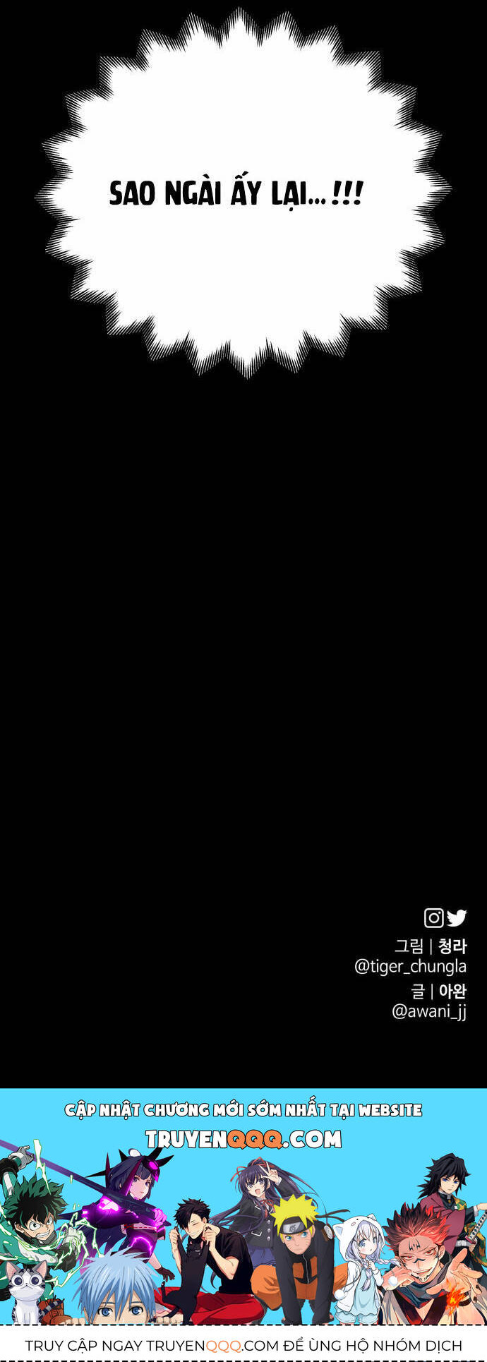 Chiến Lược Săn Hổ Của Nữ Thần Chapter 41 - 98