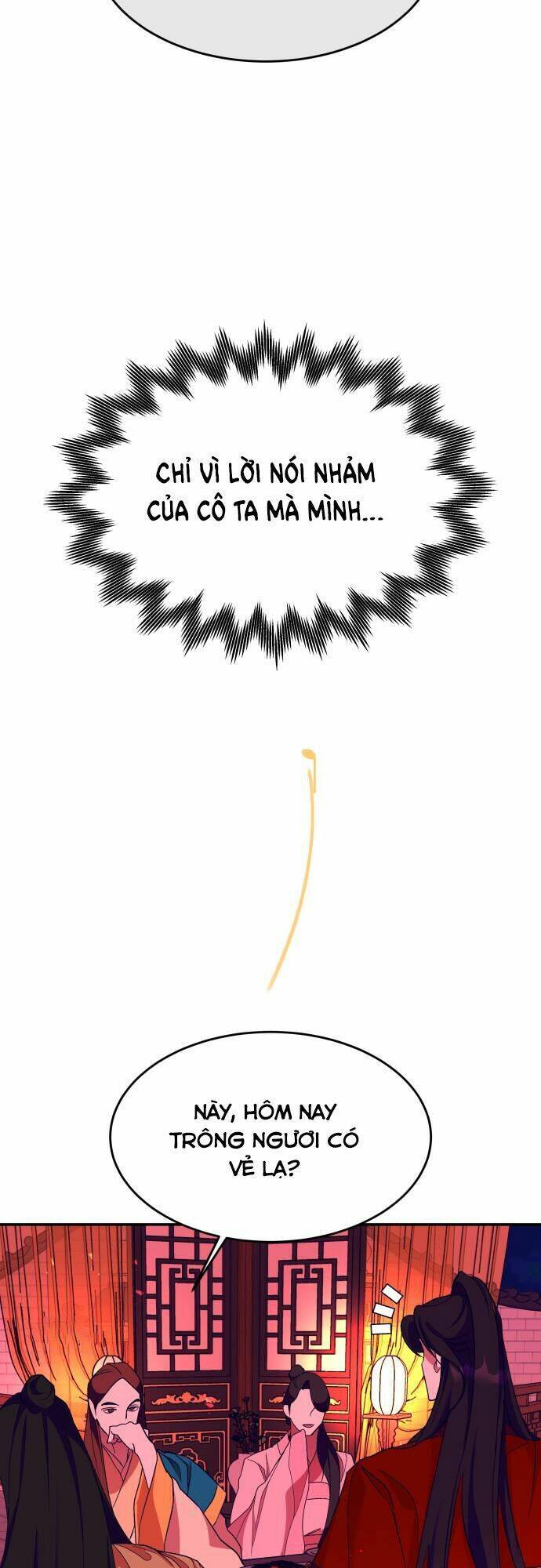 Chiến Lược Săn Hổ Của Nữ Thần Chapter 42 - 12