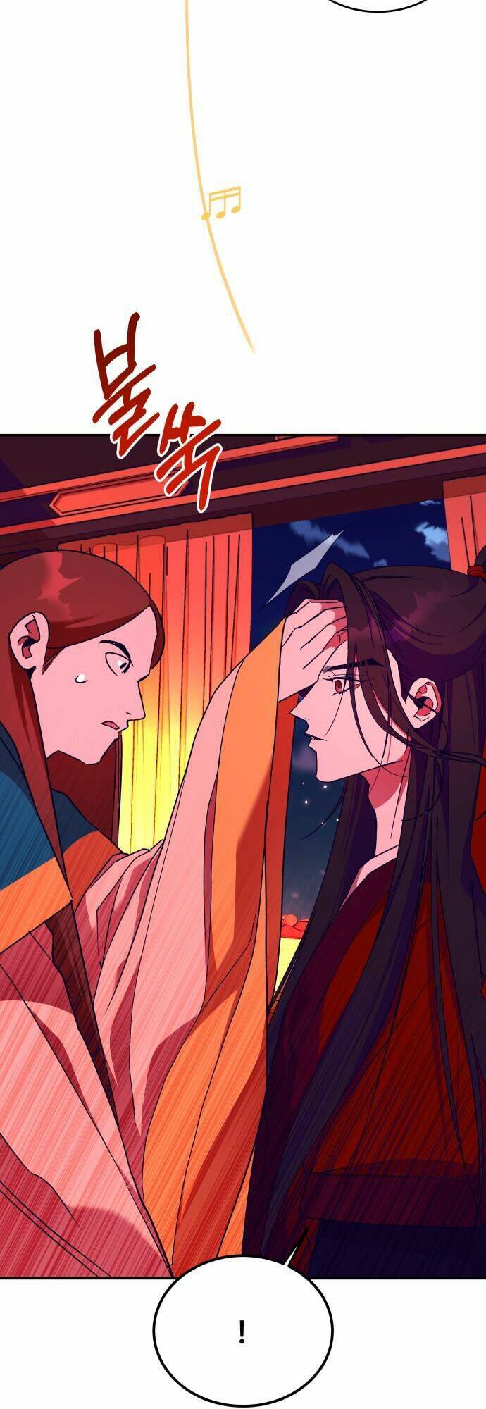 Chiến Lược Săn Hổ Của Nữ Thần Chapter 42 - 21