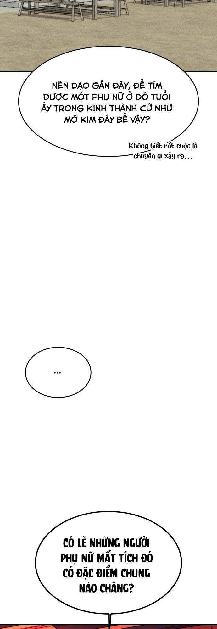 Chiến Lược Săn Hổ Của Nữ Thần Chapter 42 - 26