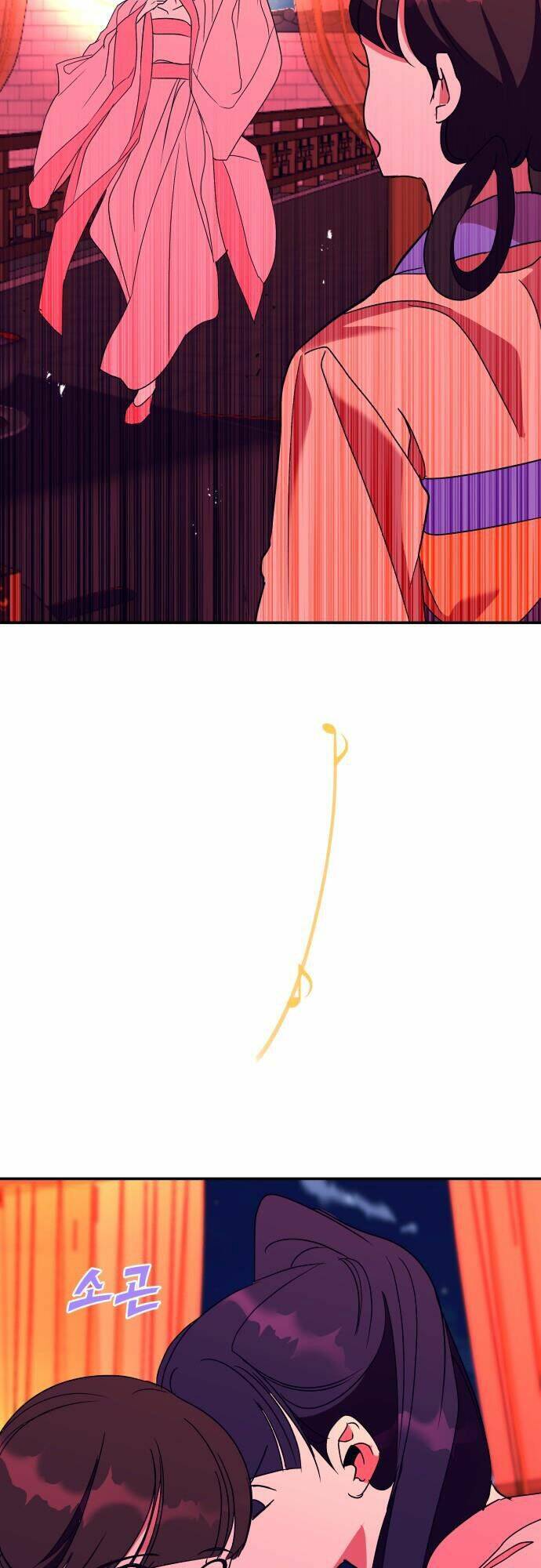 Chiến Lược Săn Hổ Của Nữ Thần Chapter 42 - 42