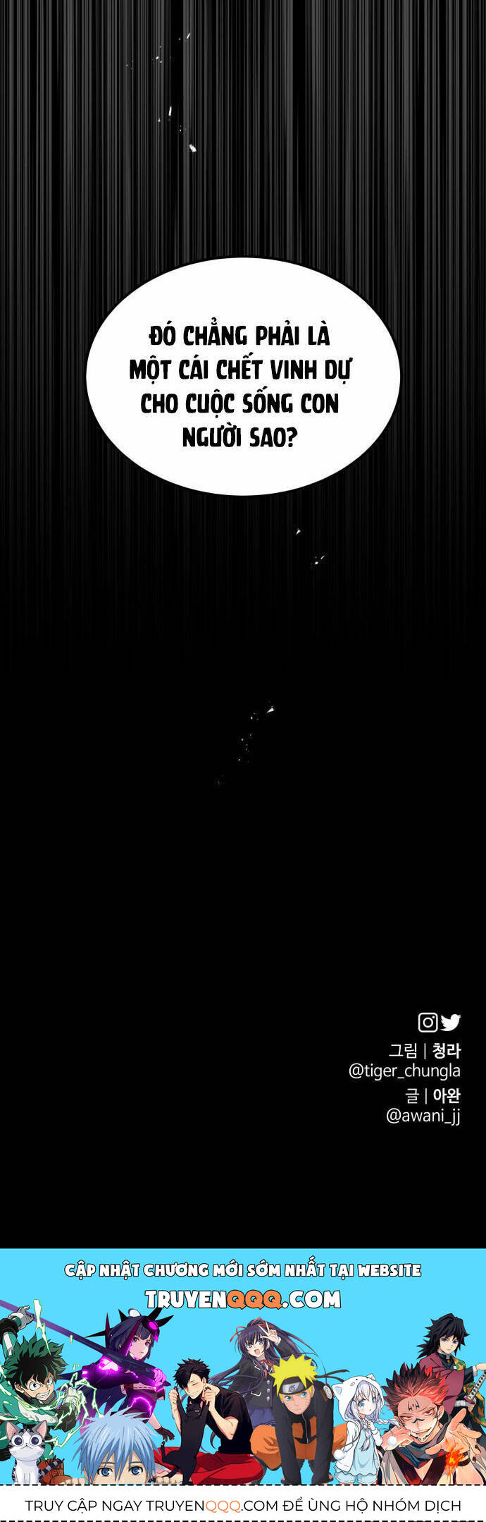 Chiến Lược Săn Hổ Của Nữ Thần Chapter 42 - 92