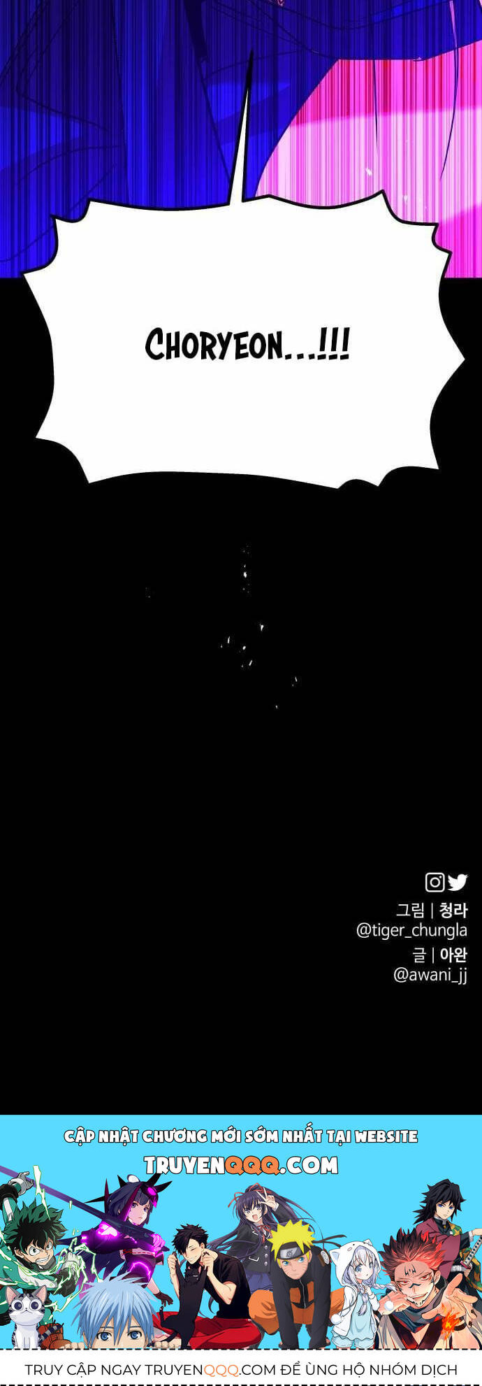 Chiến Lược Săn Hổ Của Nữ Thần Chapter 43 - 104