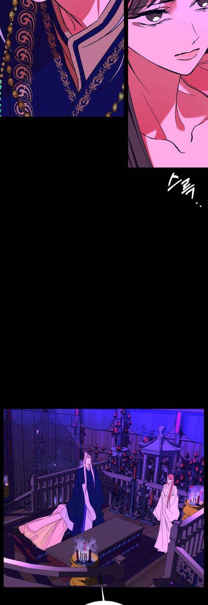 Chiến Lược Săn Hổ Của Nữ Thần Chapter 43 - 23