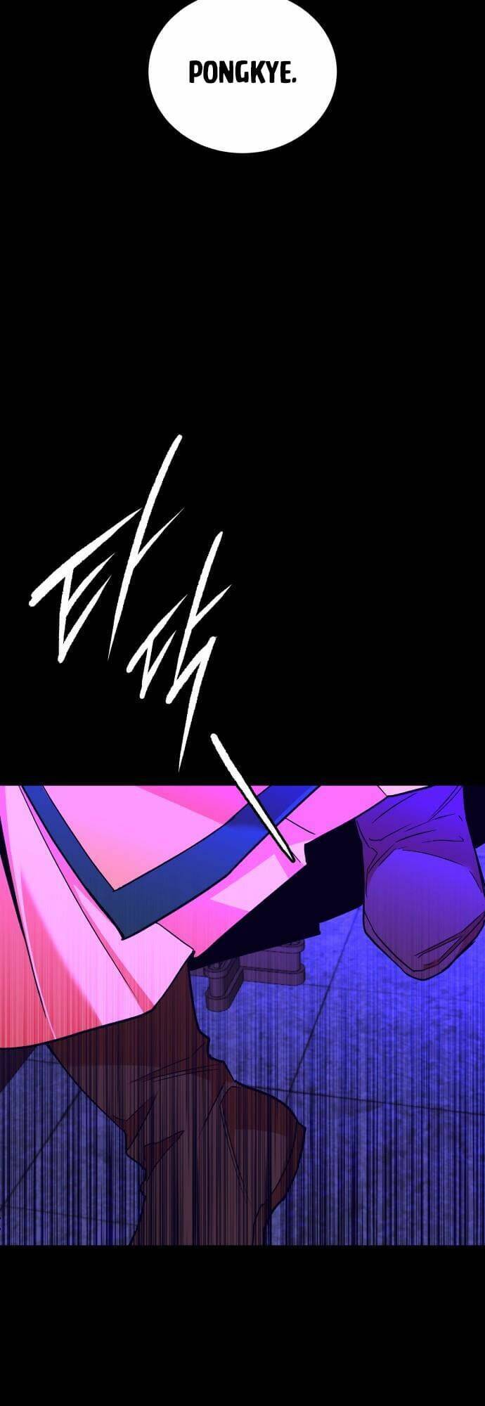 Chiến Lược Săn Hổ Của Nữ Thần Chapter 43 - 24