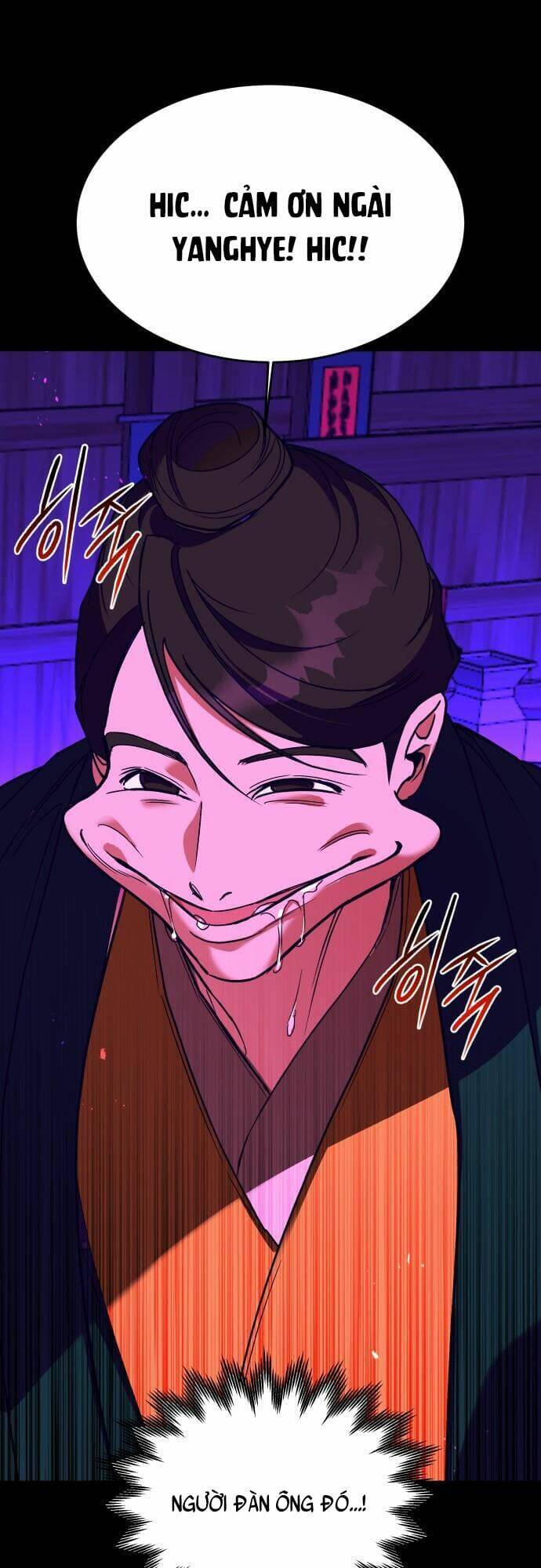 Chiến Lược Săn Hổ Của Nữ Thần Chapter 43 - 28