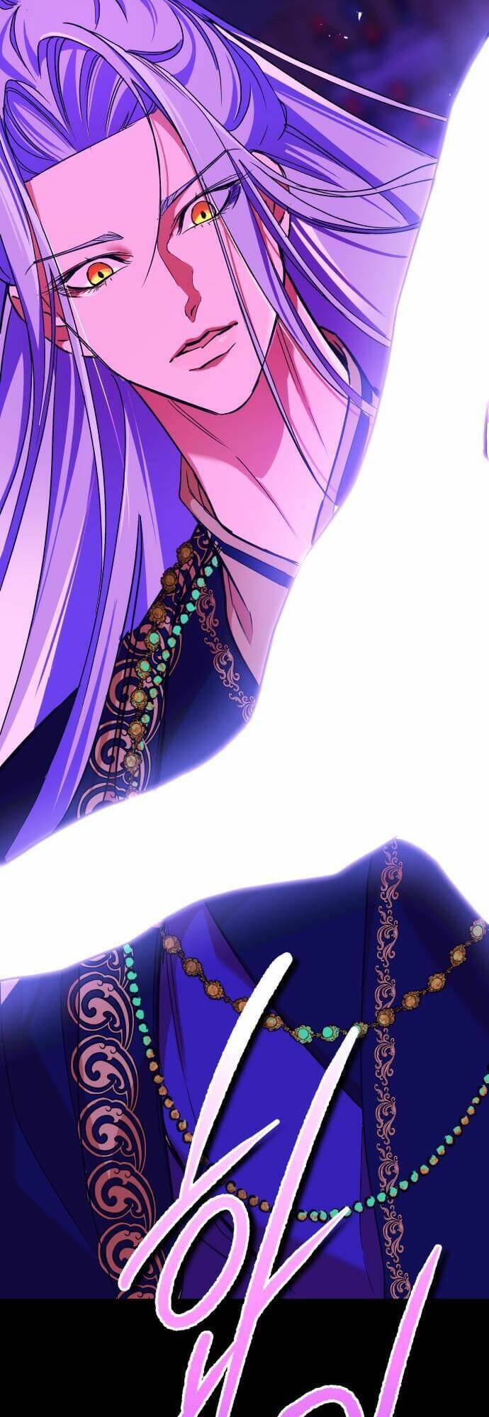 Chiến Lược Săn Hổ Của Nữ Thần Chapter 43 - 34