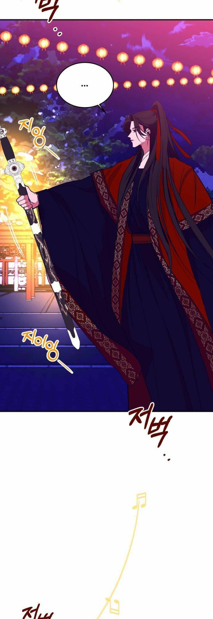 Chiến Lược Săn Hổ Của Nữ Thần Chapter 43 - 45