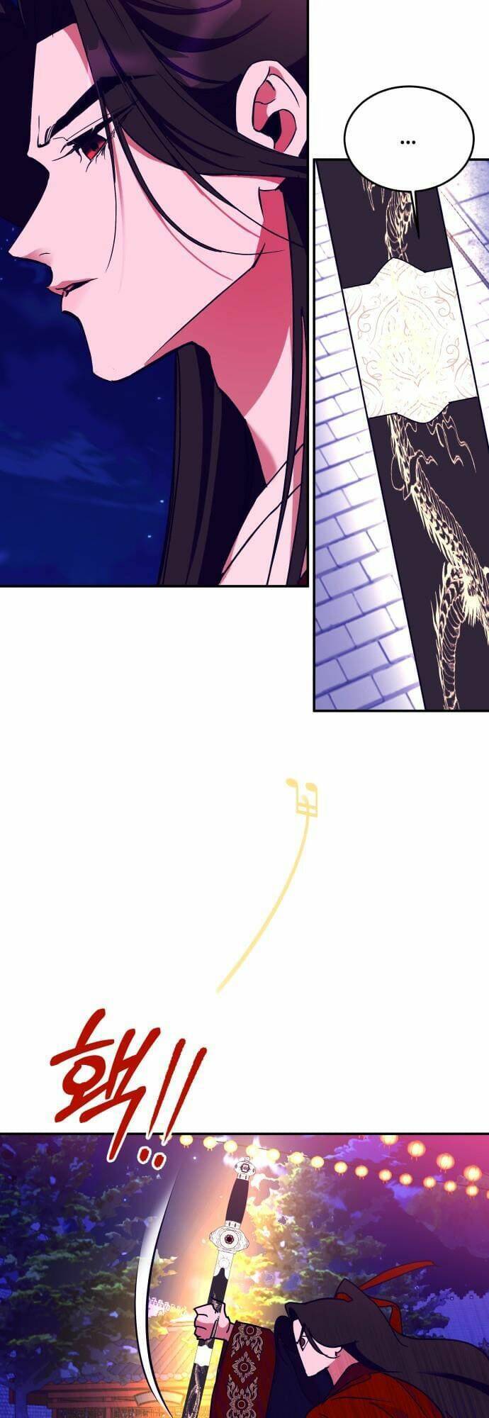 Chiến Lược Săn Hổ Của Nữ Thần Chapter 43 - 47