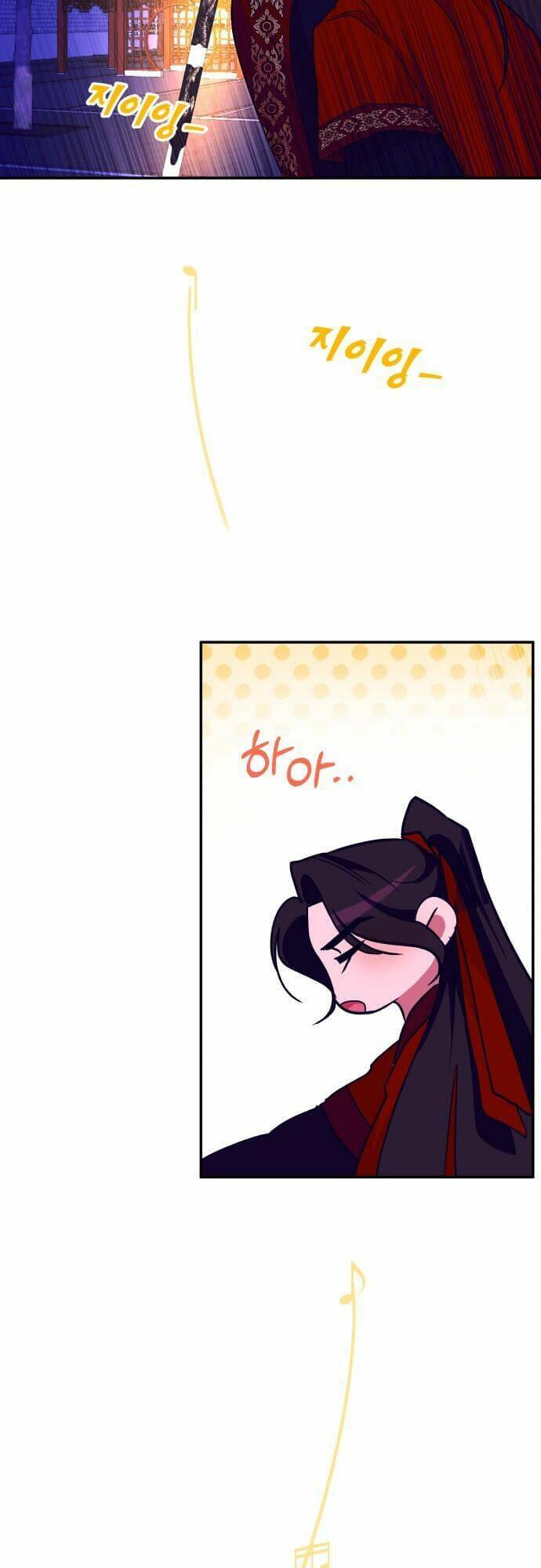 Chiến Lược Săn Hổ Của Nữ Thần Chapter 43 - 48