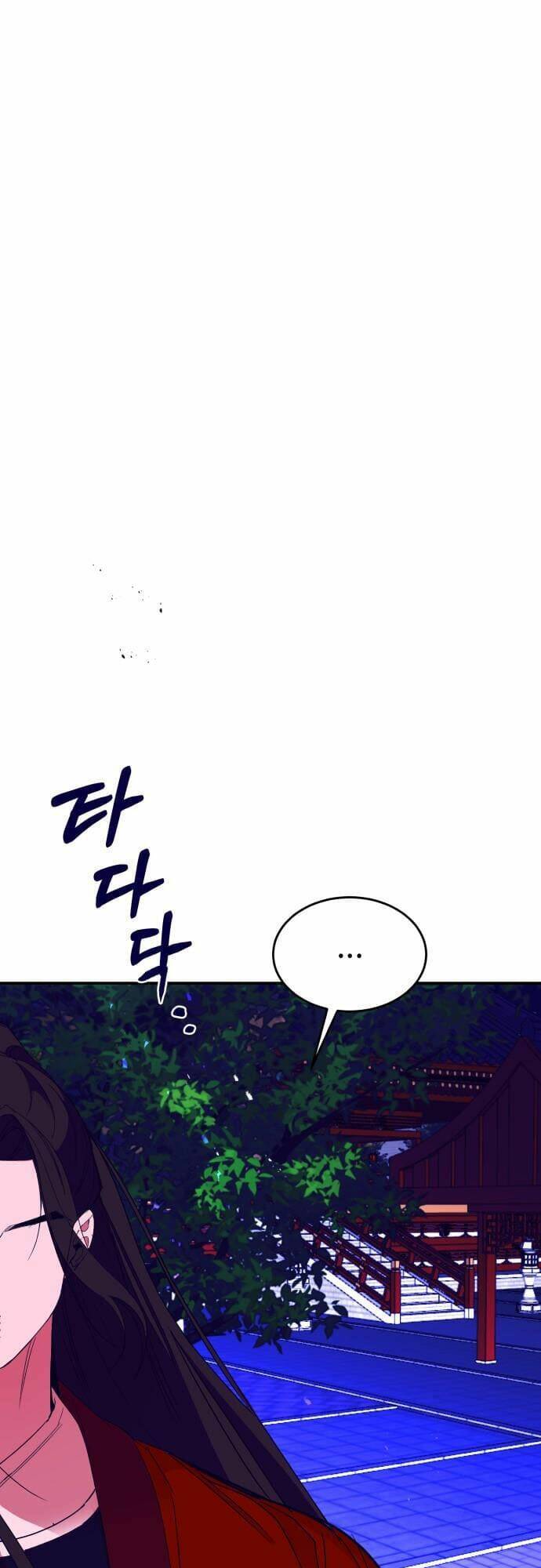 Chiến Lược Săn Hổ Của Nữ Thần Chapter 43 - 62