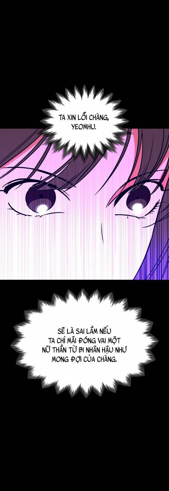 Chiến Lược Săn Hổ Của Nữ Thần Chapter 43 - 81
