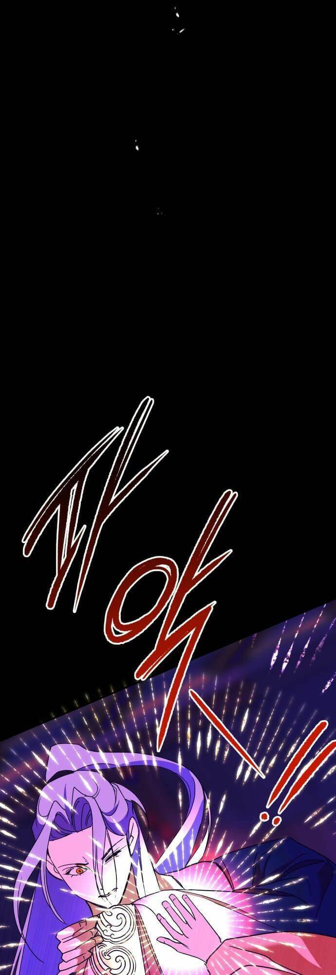 Chiến Lược Săn Hổ Của Nữ Thần Chapter 43 - 86