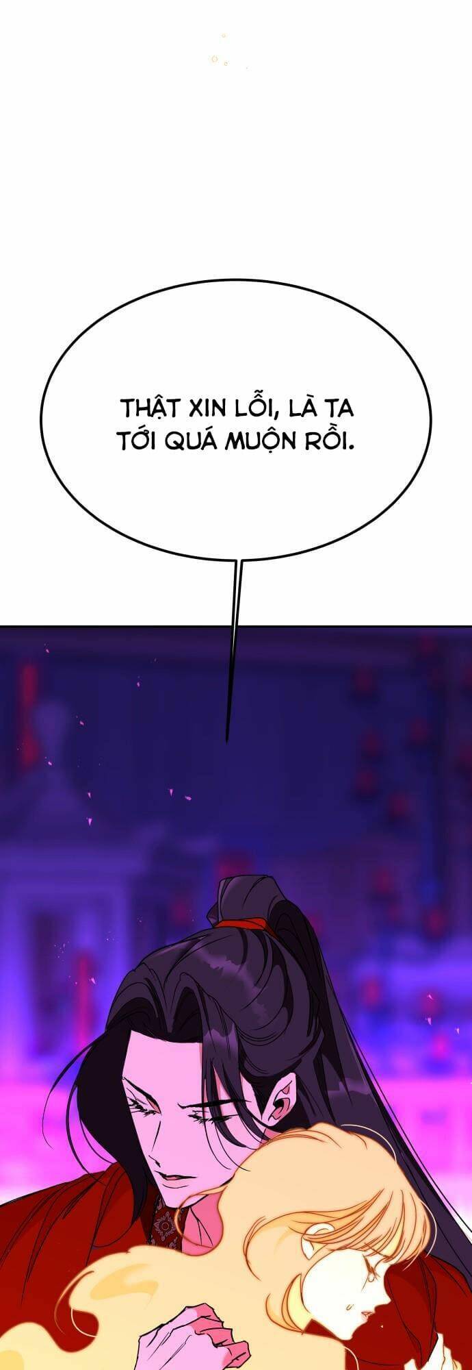 Chiến Lược Săn Hổ Của Nữ Thần Chapter 45 - 5