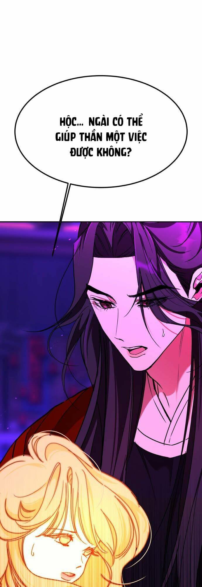 Chiến Lược Săn Hổ Của Nữ Thần Chapter 45 - 44