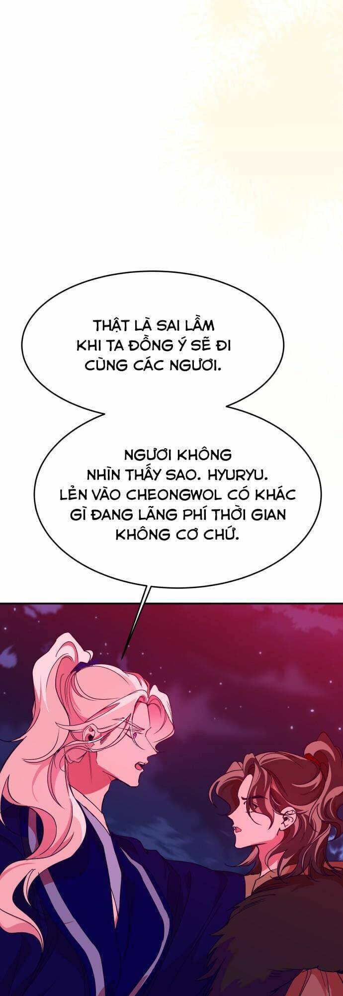 Chiến Lược Săn Hổ Của Nữ Thần Chapter 45 - 54
