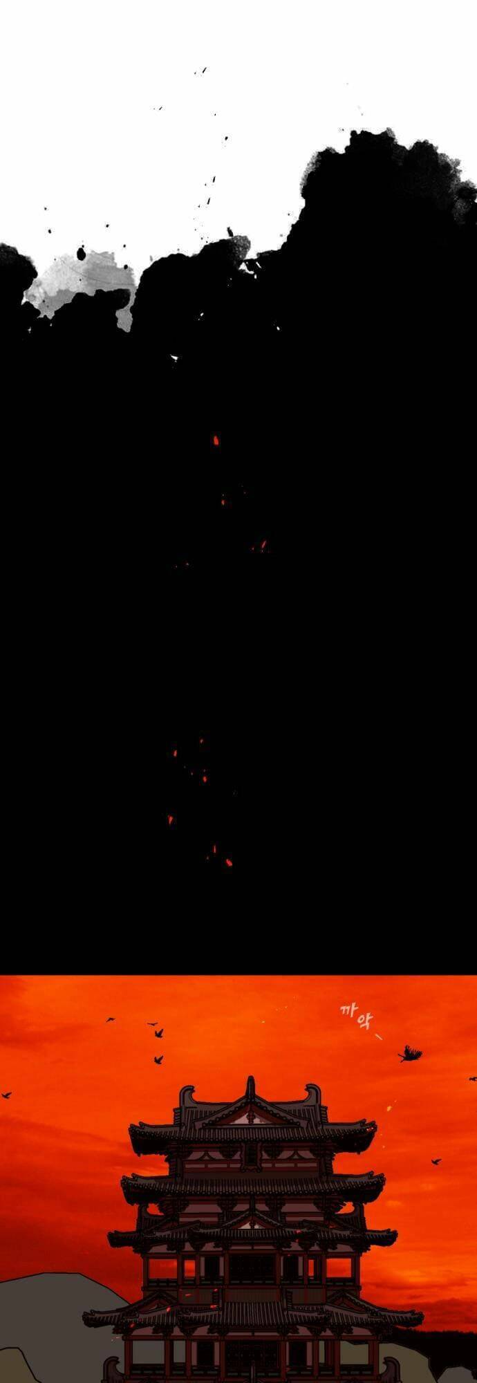 Chiến Lược Săn Hổ Của Nữ Thần Chapter 45 - 86