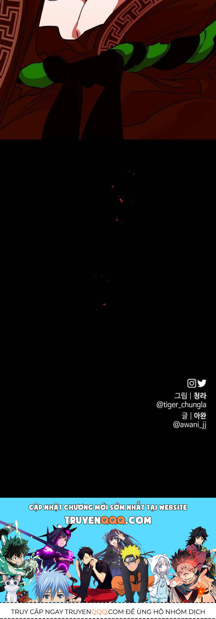 Chiến Lược Săn Hổ Của Nữ Thần Chapter 45 - 93