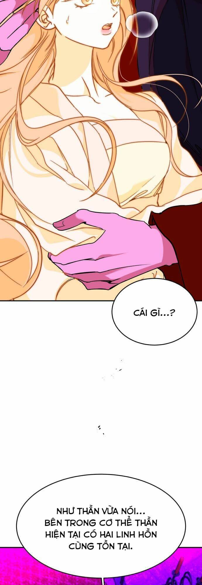 Chiến Lược Săn Hổ Của Nữ Thần Chapter 46 - 25