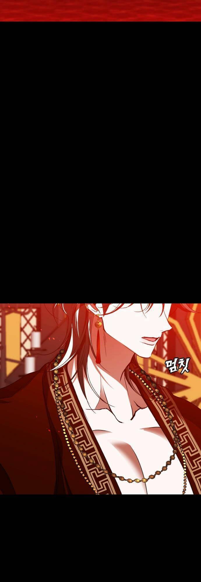 Chiến Lược Săn Hổ Của Nữ Thần Chapter 46 - 44