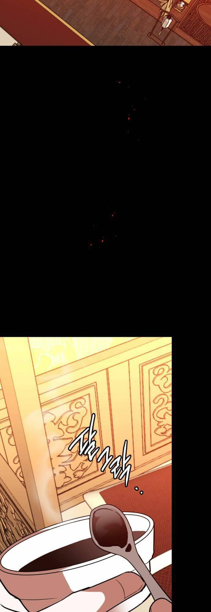 Chiến Lược Săn Hổ Của Nữ Thần Chapter 46 - 75