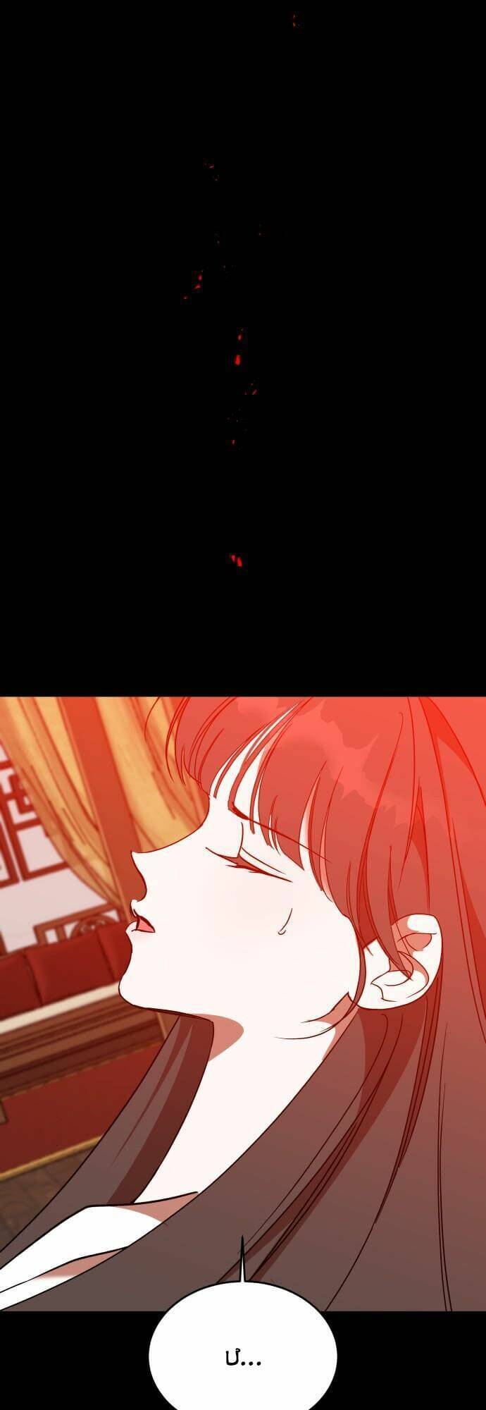 Chiến Lược Săn Hổ Của Nữ Thần Chapter 46 - 80