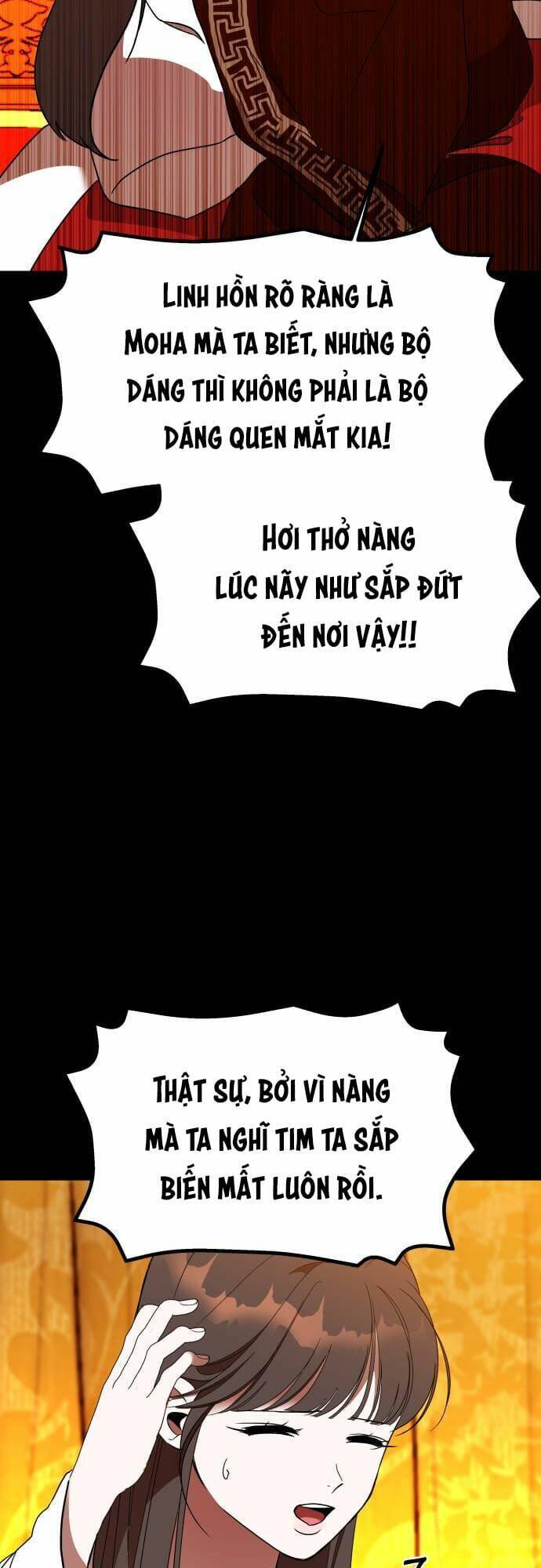 Chiến Lược Săn Hổ Của Nữ Thần Chapter 47 - 13